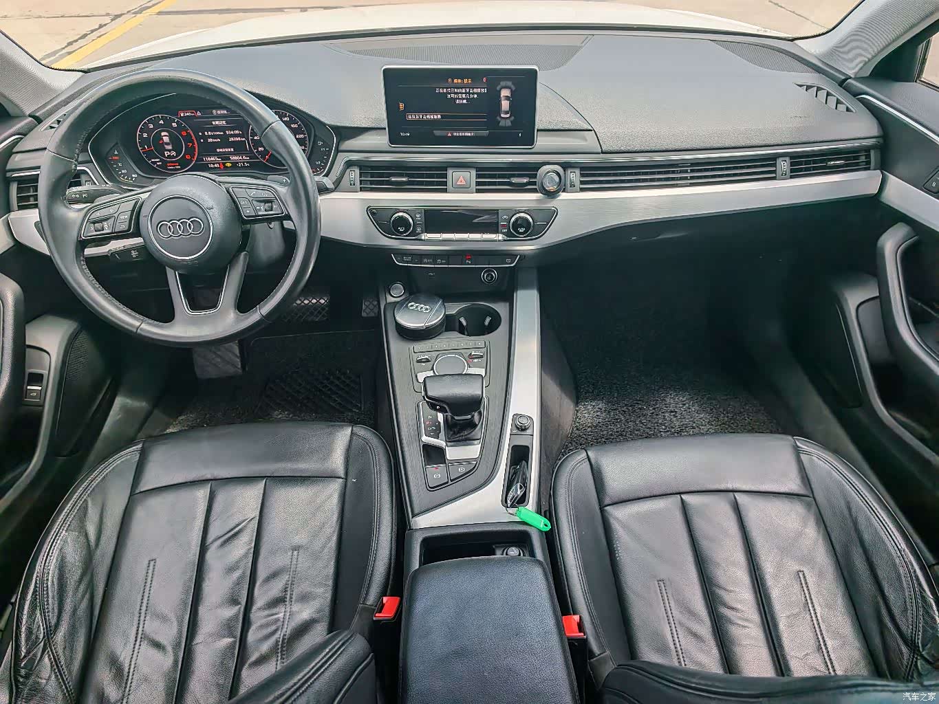 Audi A4L, 2018 11