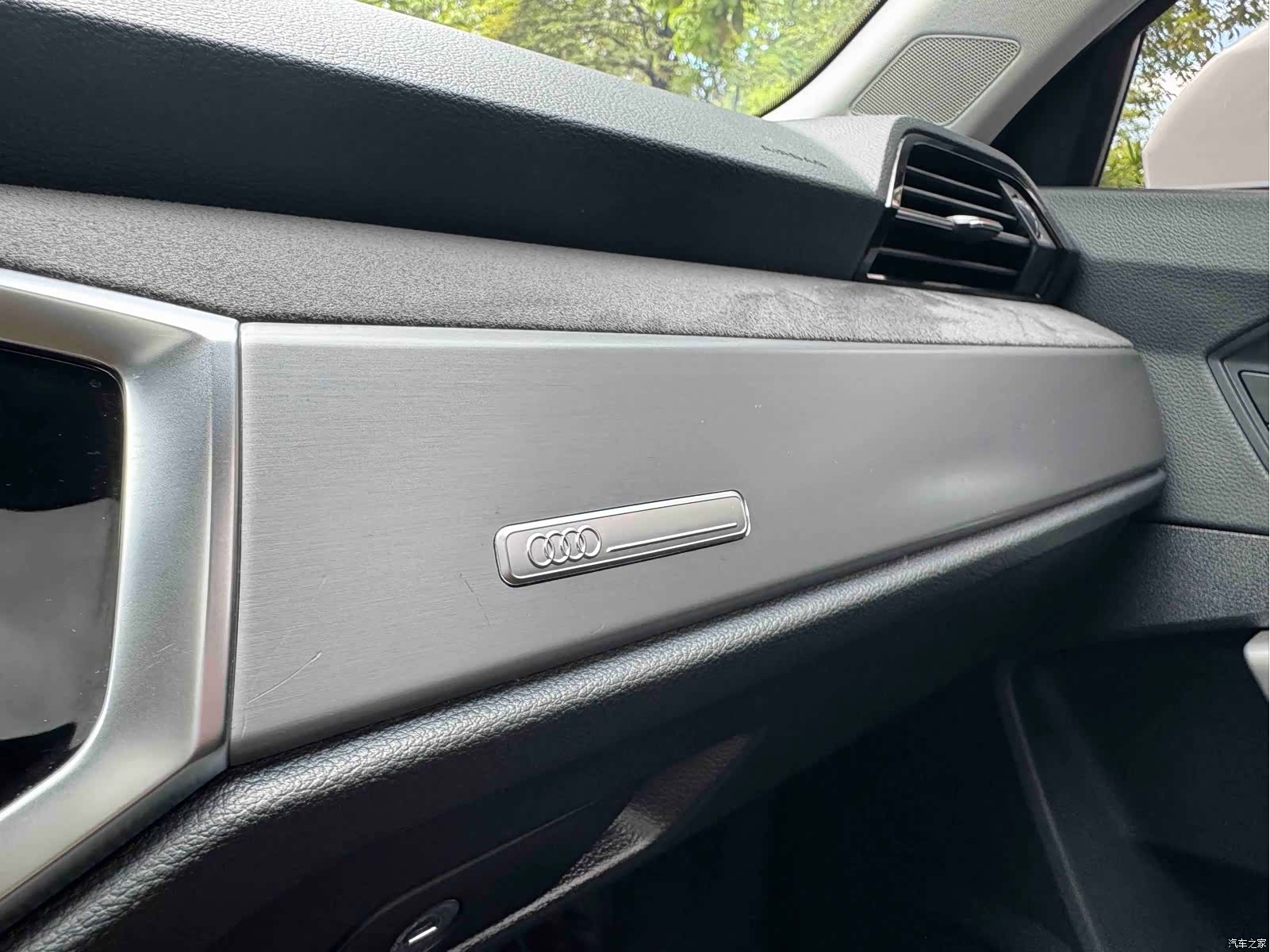 Audi Q3, 2023 33
