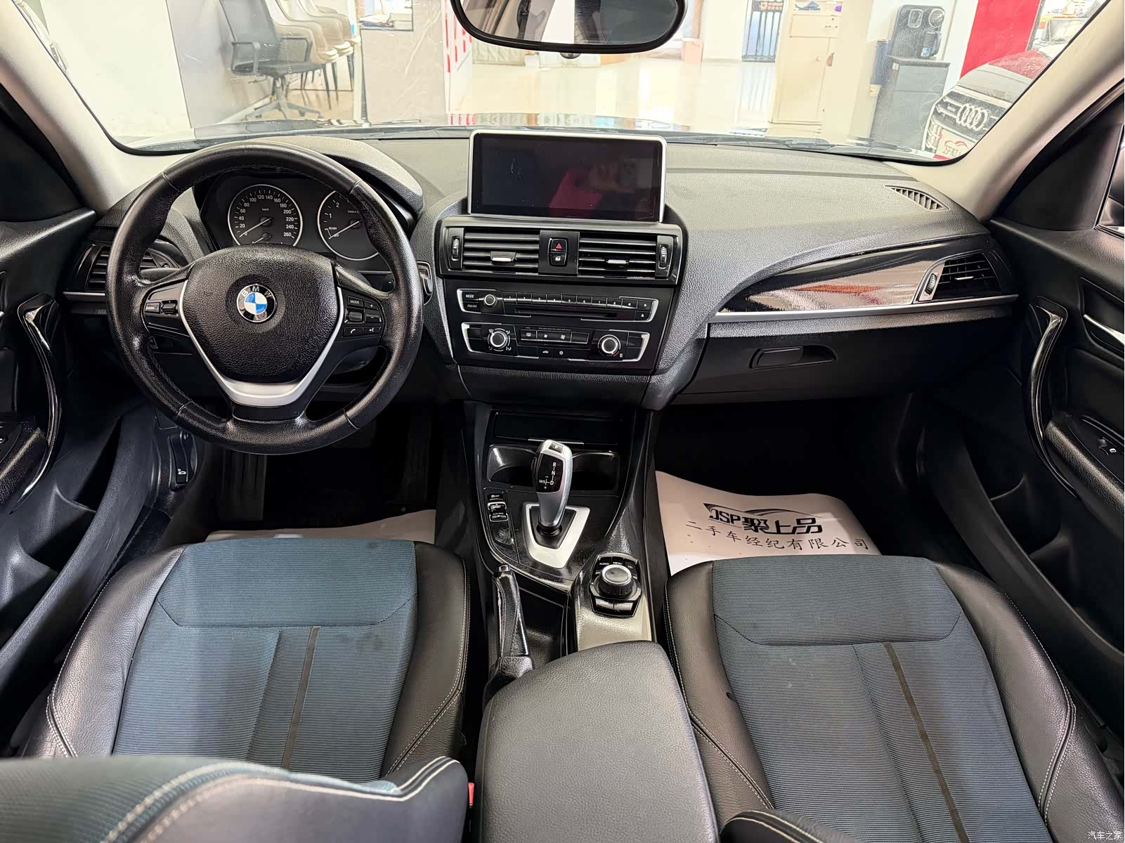 BMW 1 Series, 2012 6