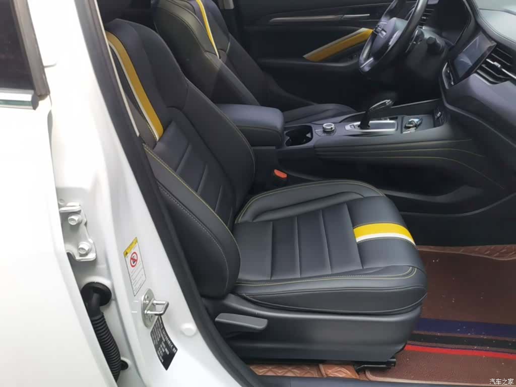 Haval F7x, 2019 25