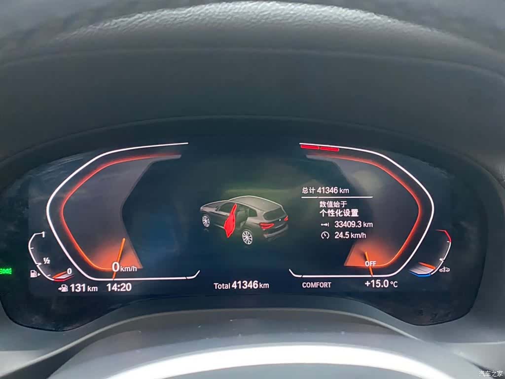 BMW X3, 2021 15