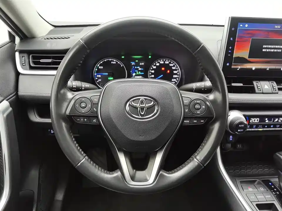 Toyota Wilanda