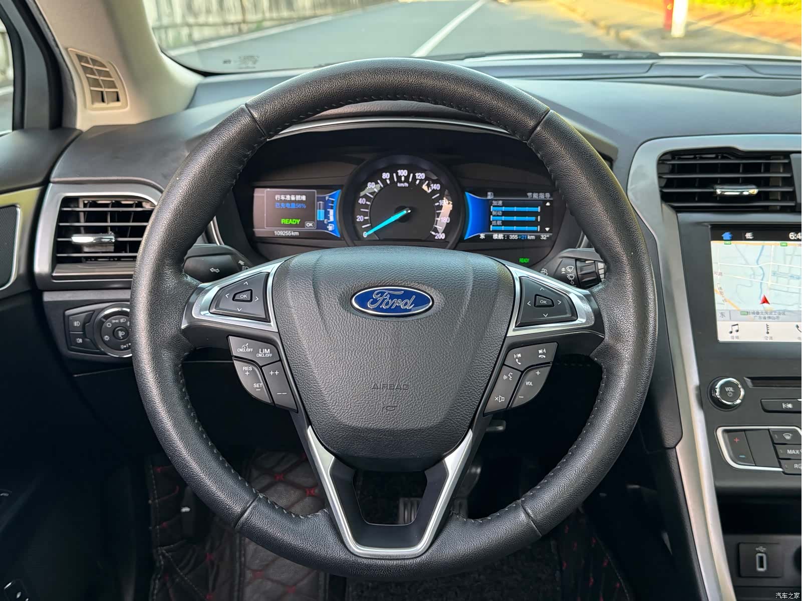Ford Mondeo, 2018 13