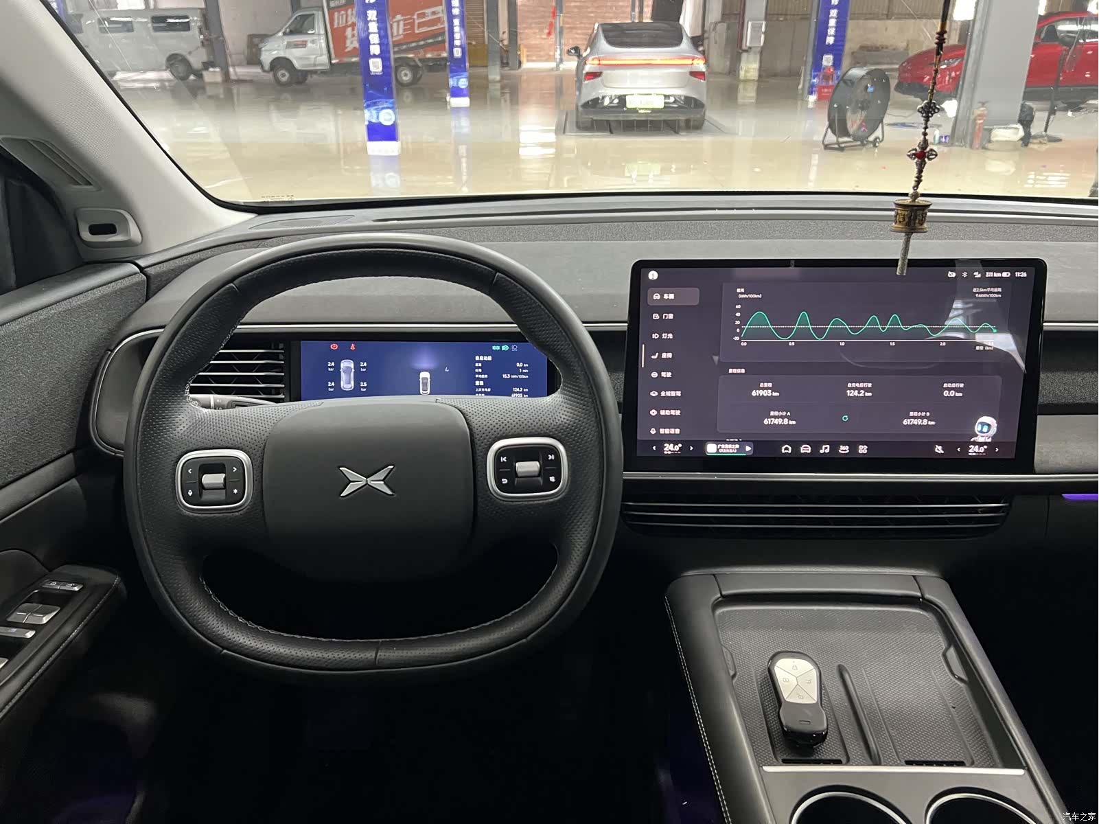 Xpeng G6, 2023 11