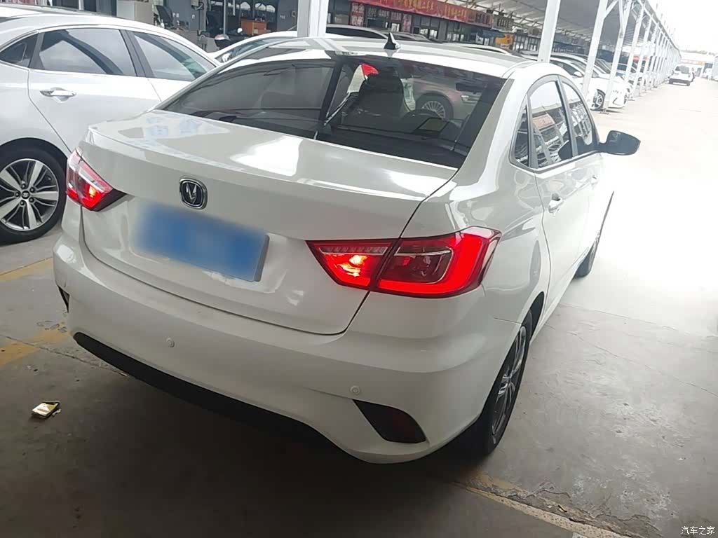 Changan Eado, 2020 7