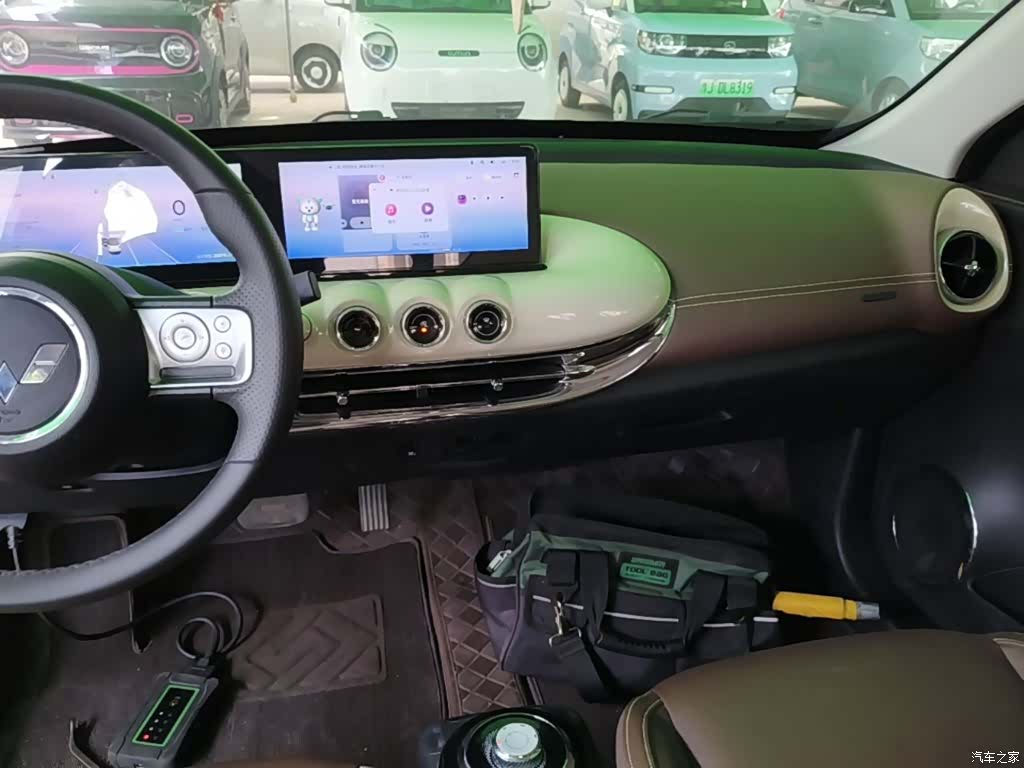 Wuling Bingo, 2023 13