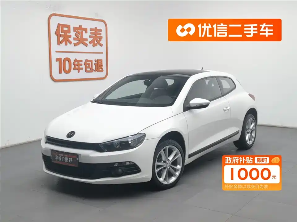 Volkswagen Scirocco