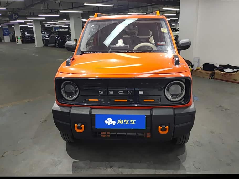 Geely Galaxy panda Geely Galaxy panda