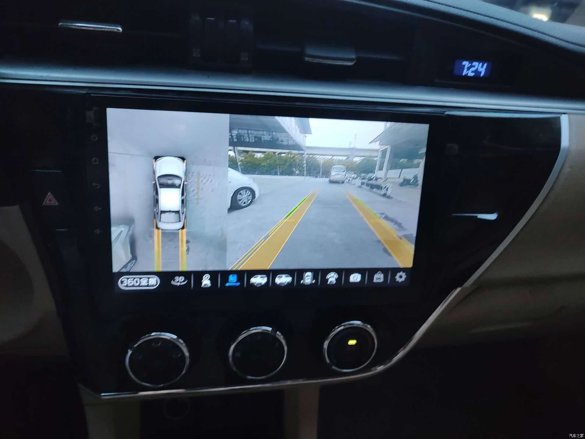 Toyota Corolla, 2015 11