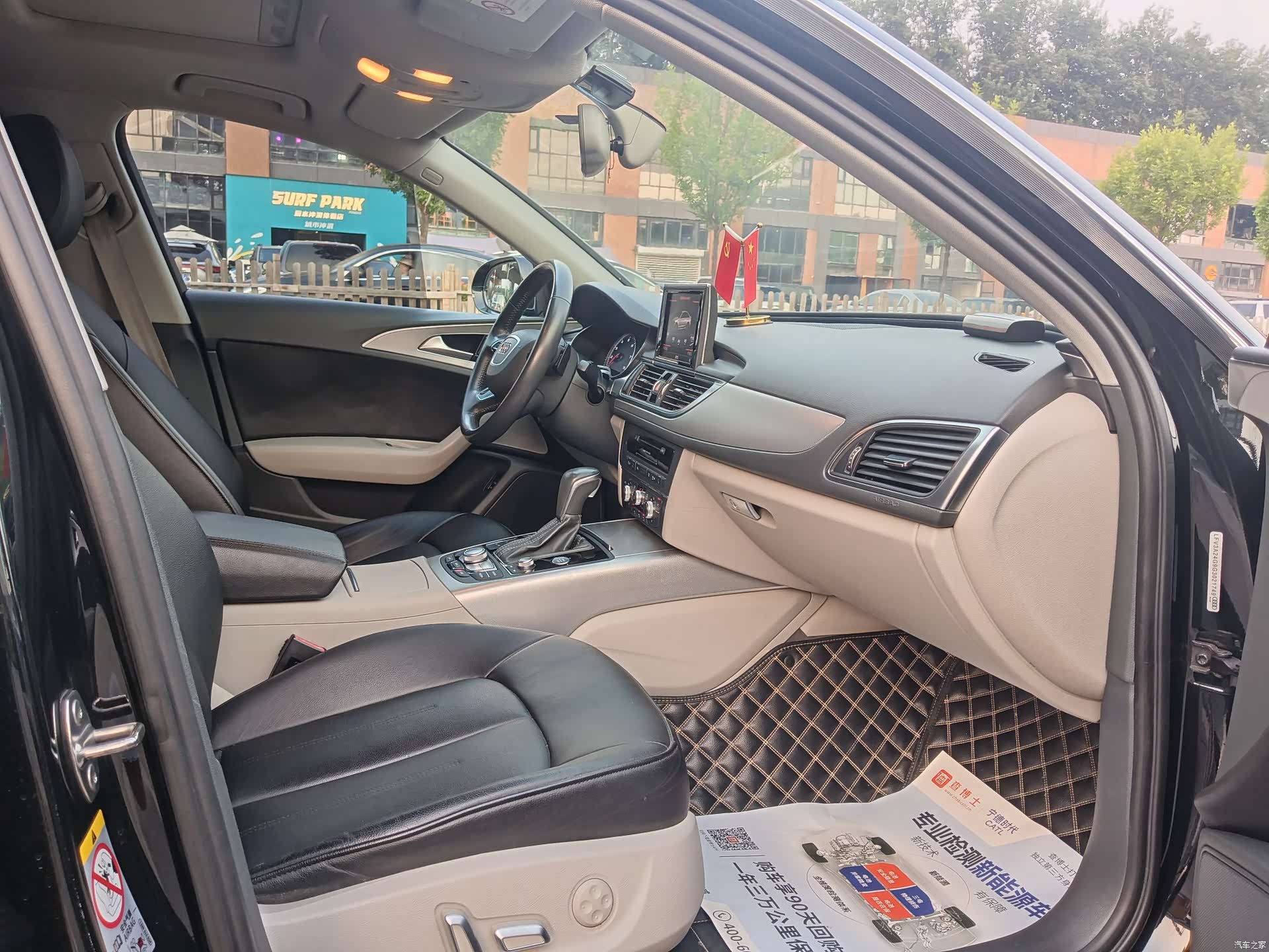 Audi A6L, 2016 25