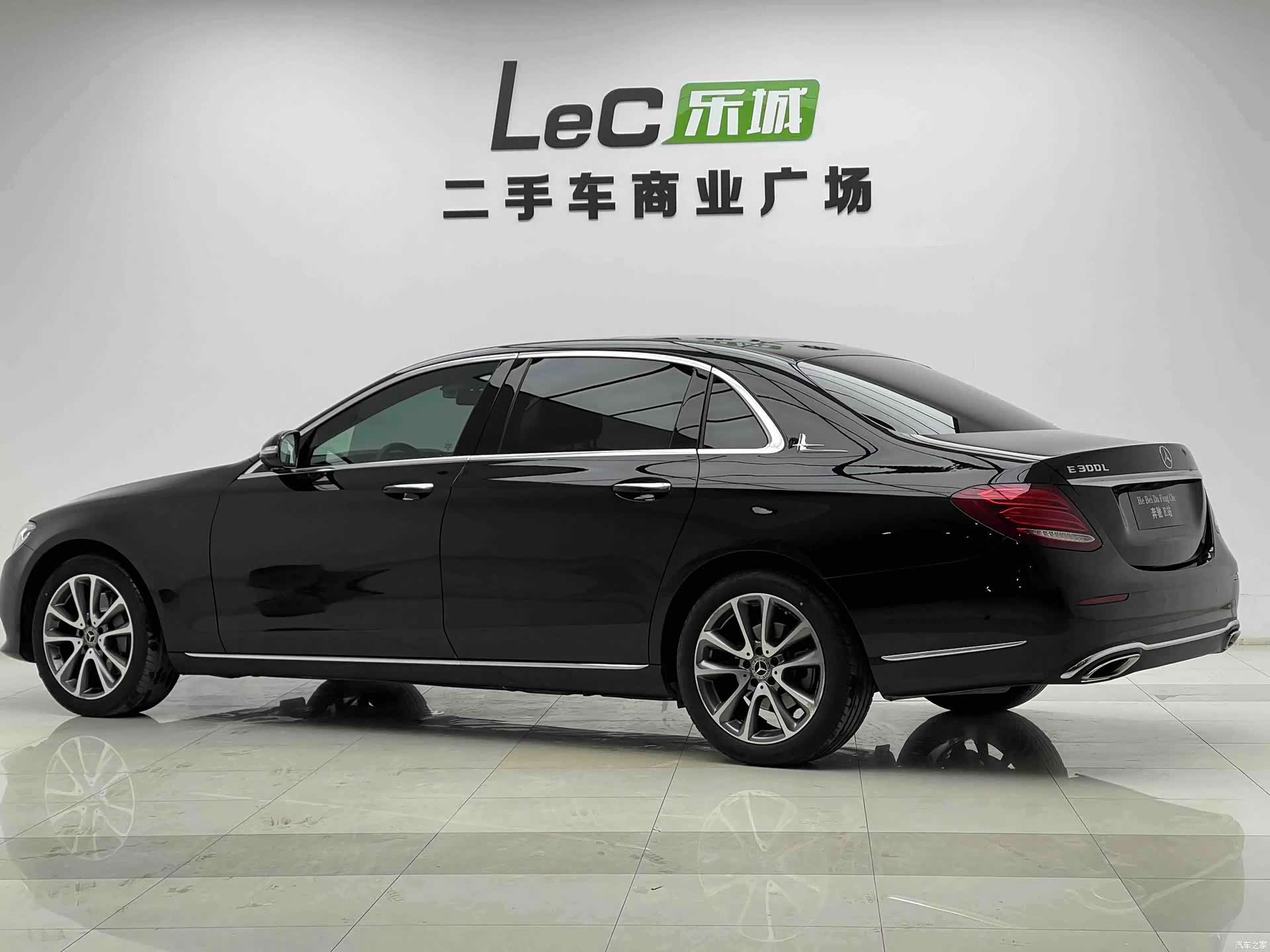 Mercedes-Benz E-Class, 2019 12