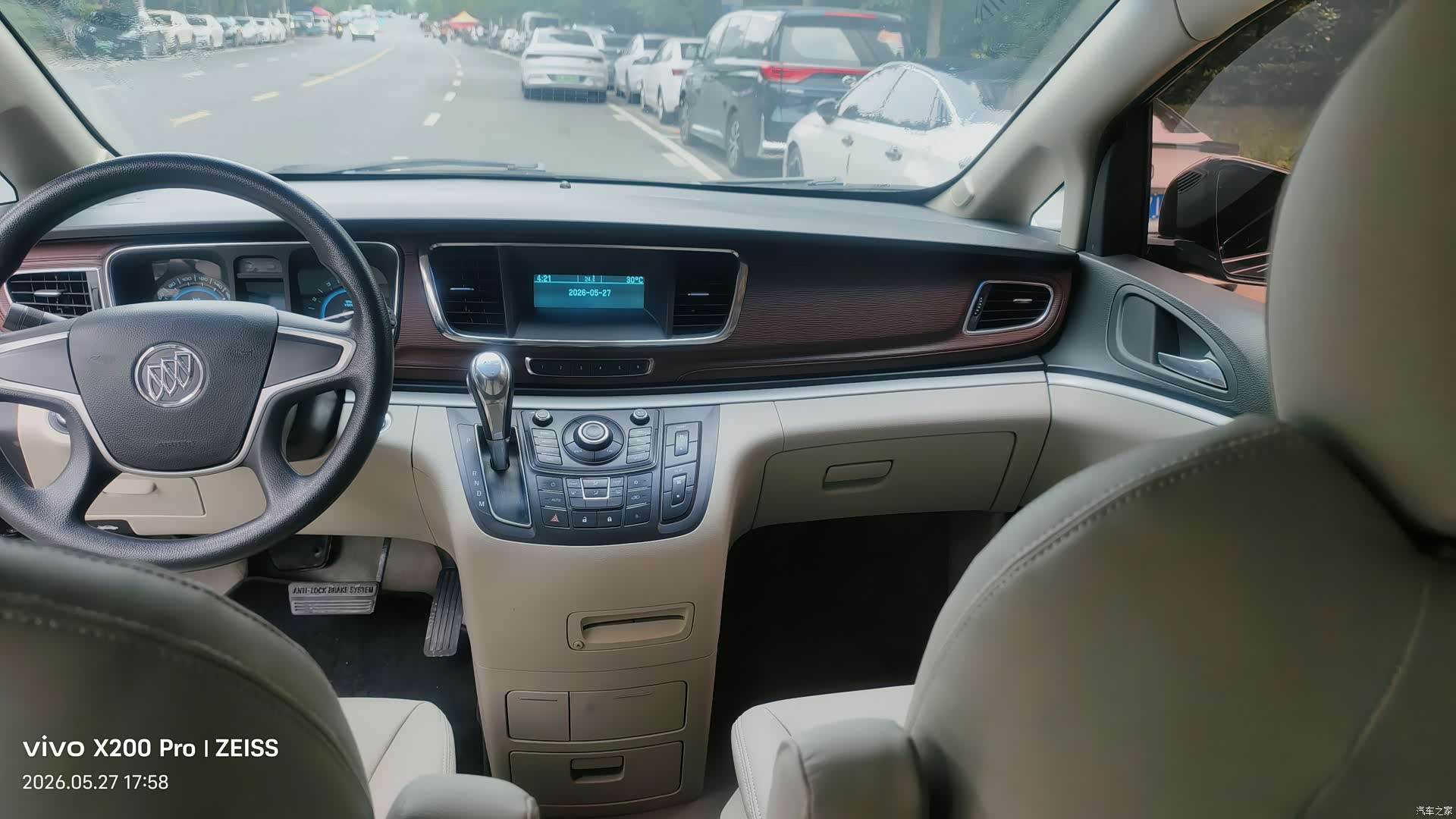 Buick GL8, 2014 11