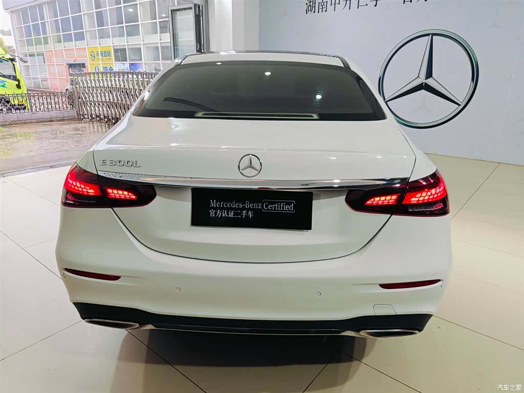 Mercedes-Benz E-Class, 2022 13