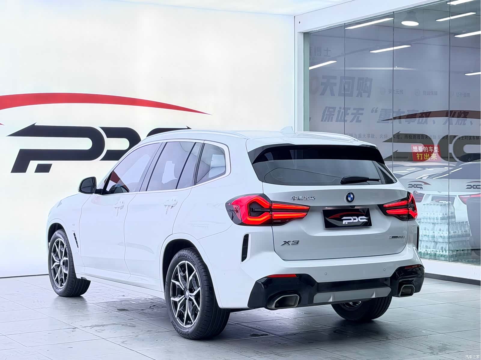 BMW X3, 2023 18