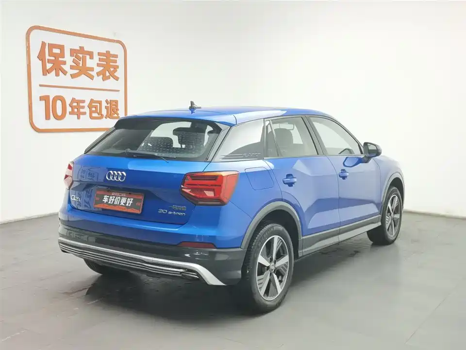 Audi Q2L Audi Q2L