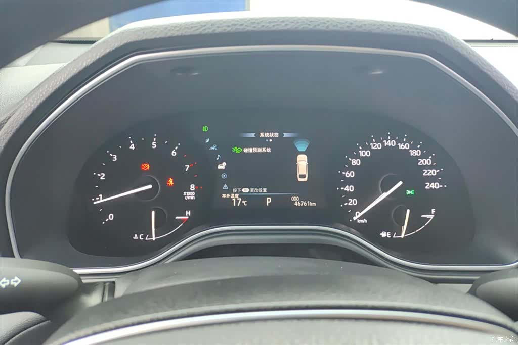 Toyota Avalon, 2022 14