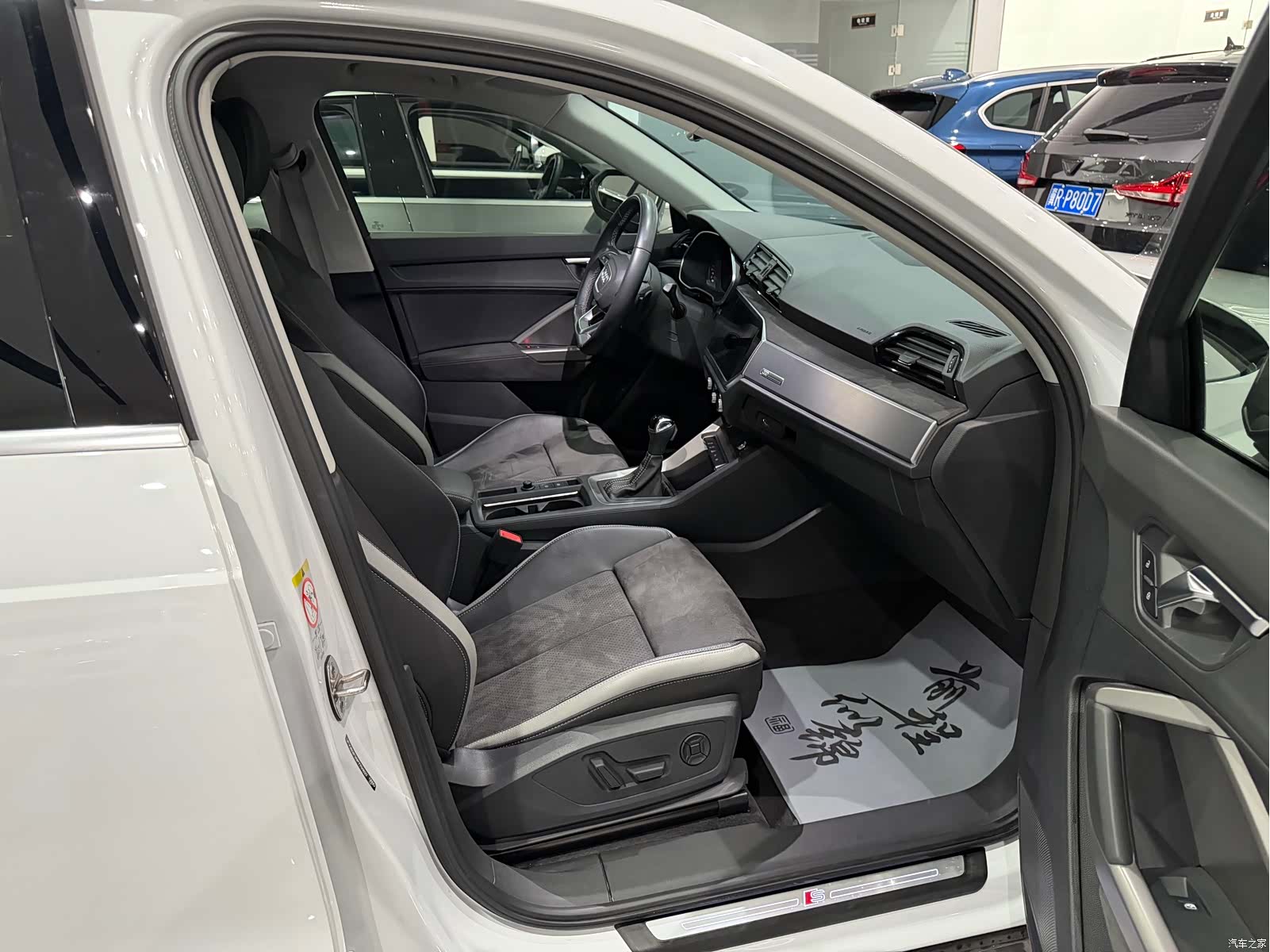 Audi Q3, 2023 12