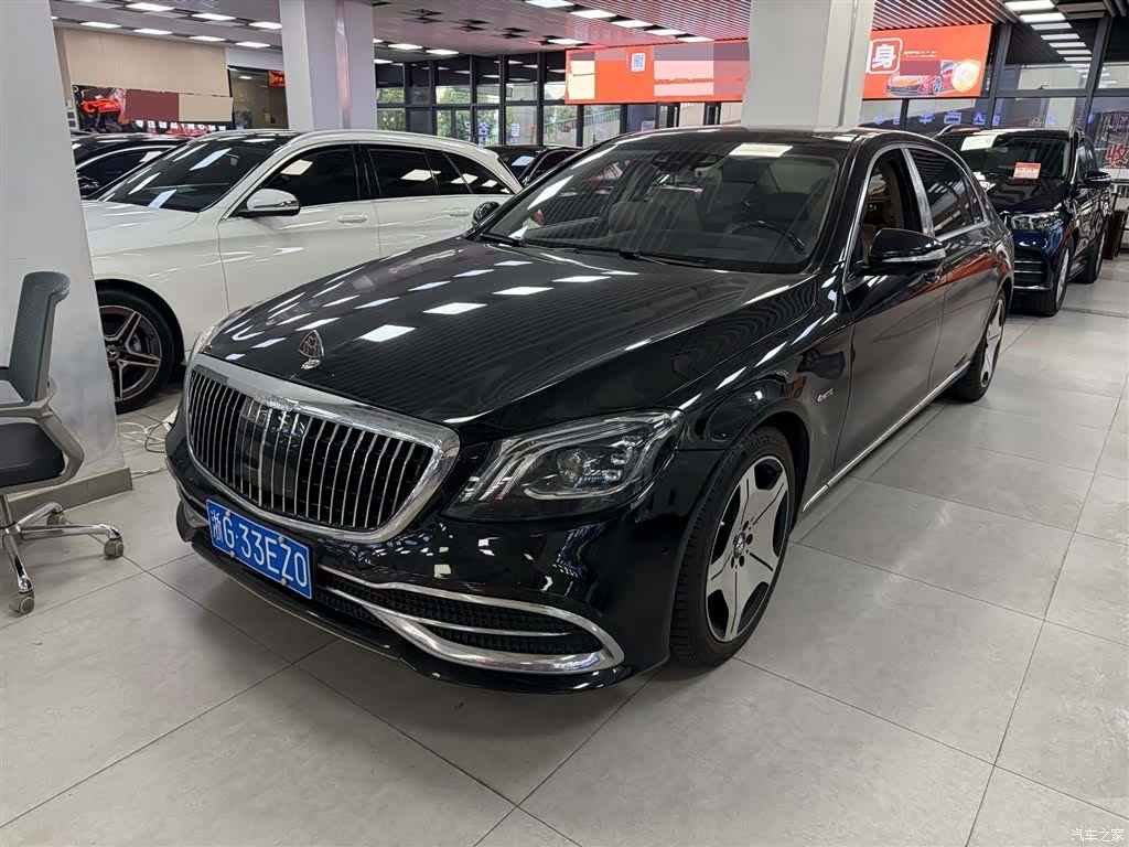 Maybach S-Class, 2017 1