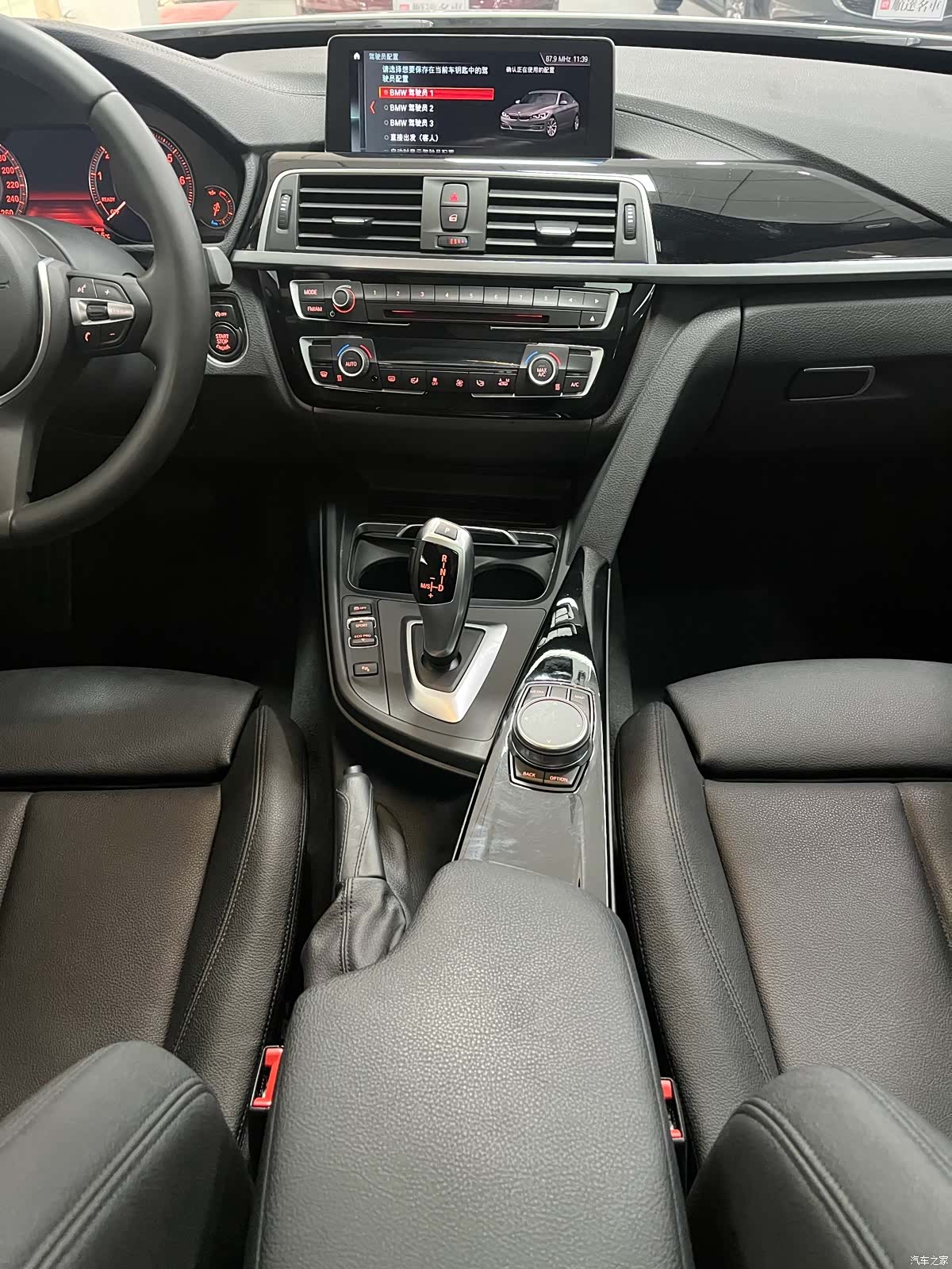 BMW 3 Series, 2020 14