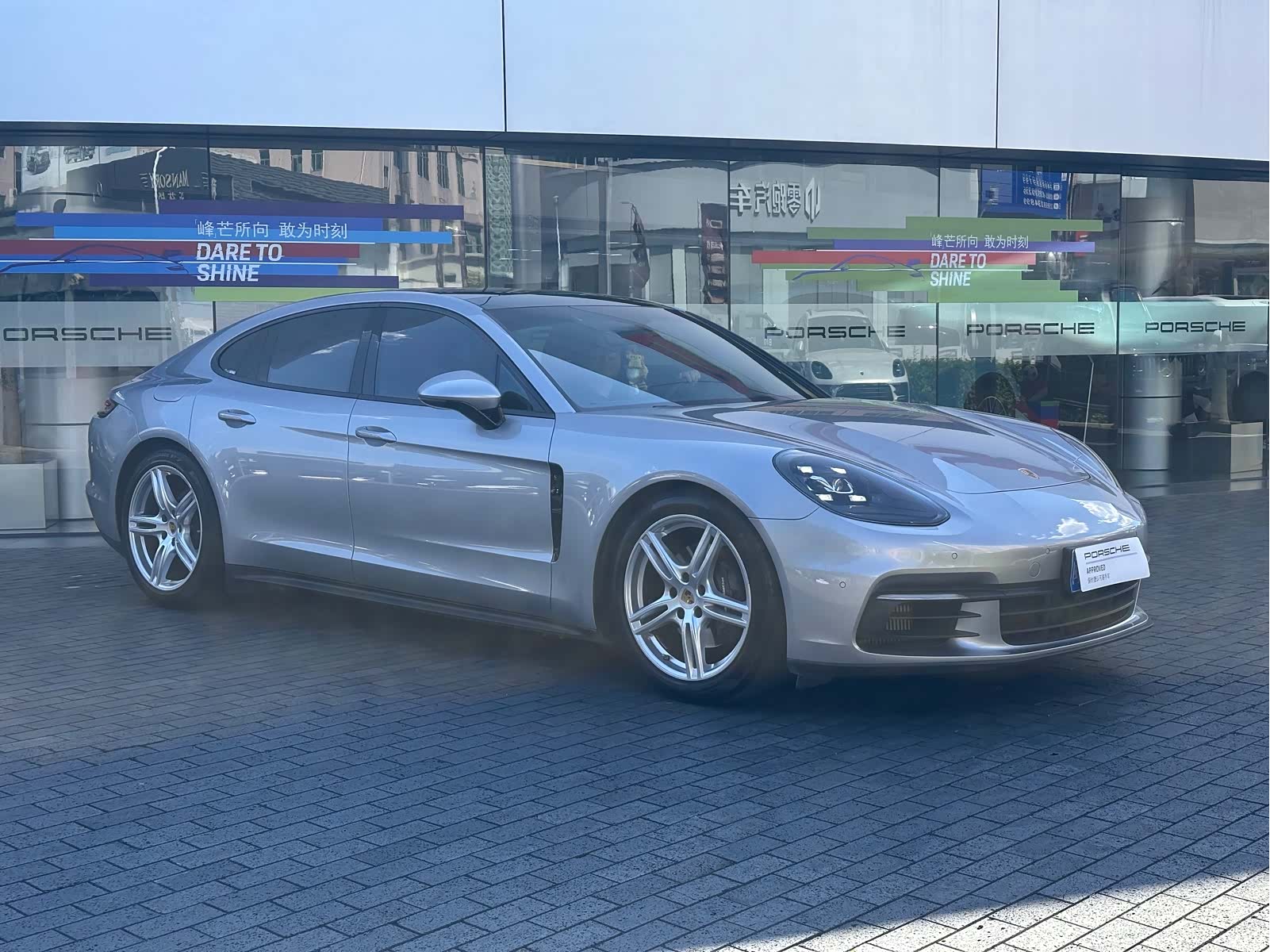 Porsche Panamera, 2020 3
