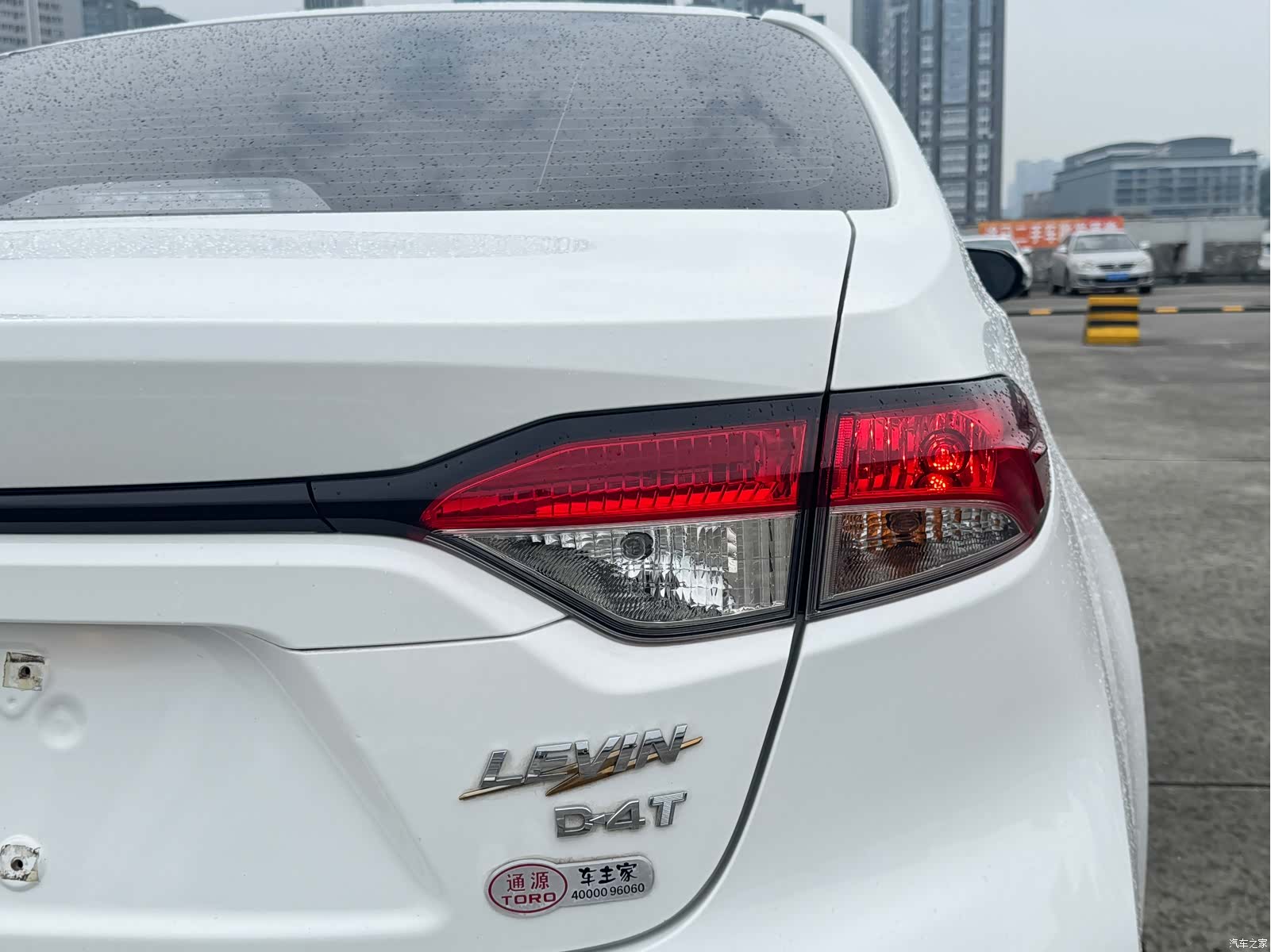 Toyota Levin, 2024 18
