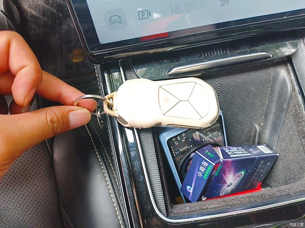 Xpeng P5, 2022 12