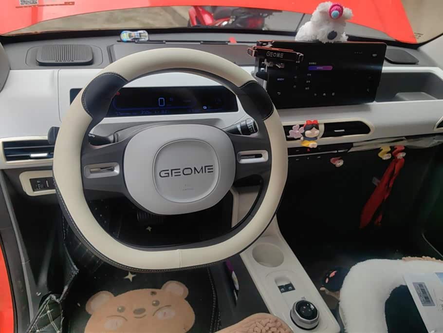 Geely Galaxy panda Geely Galaxy panda