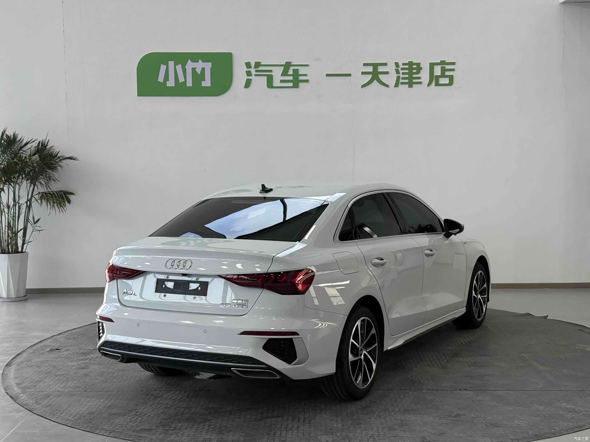 Audi A3, 2022 6