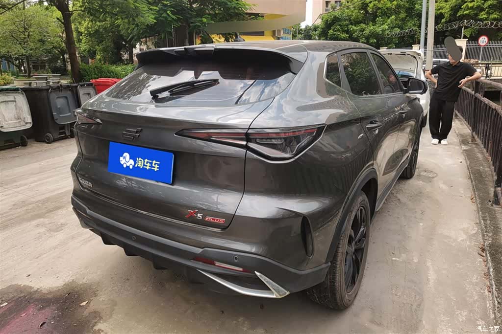 Changan X5, 2023 3