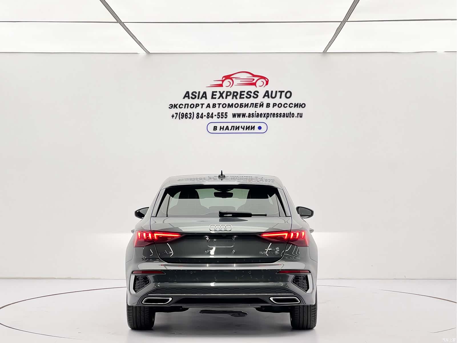 Audi A3, 2024 все фото