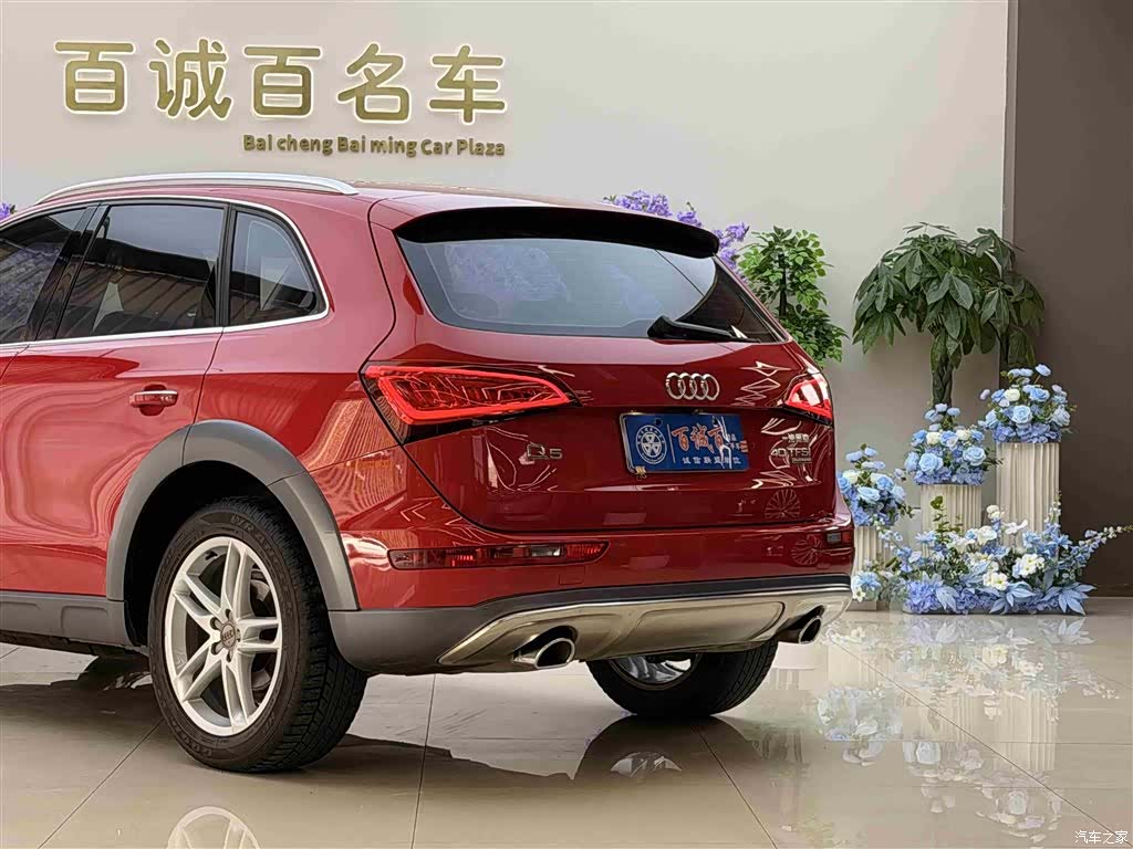 Audi Q5, 2017 7