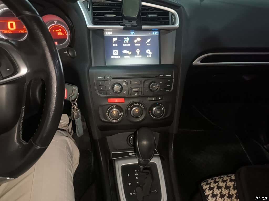 Citroen C4, 2015 13