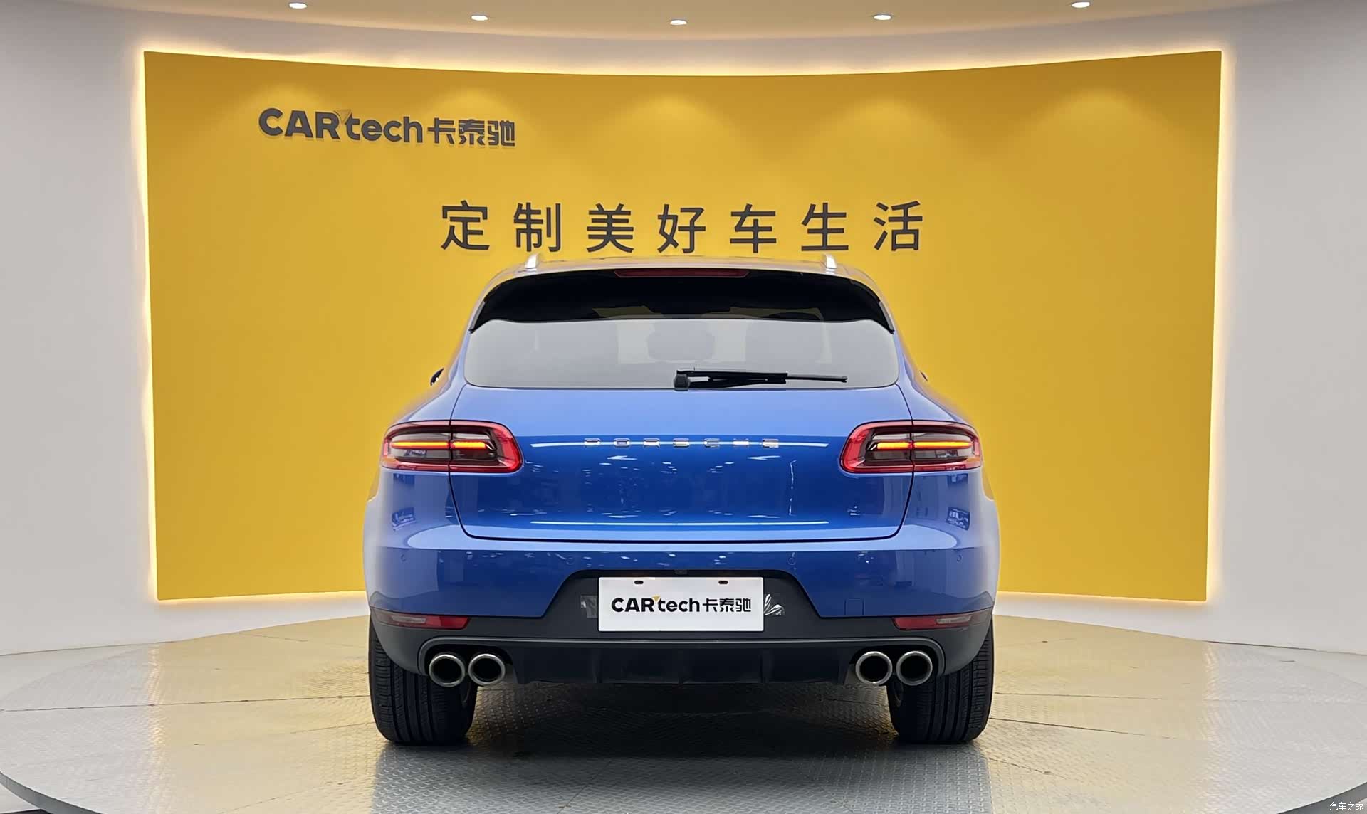Porsche Macan, 2016 24