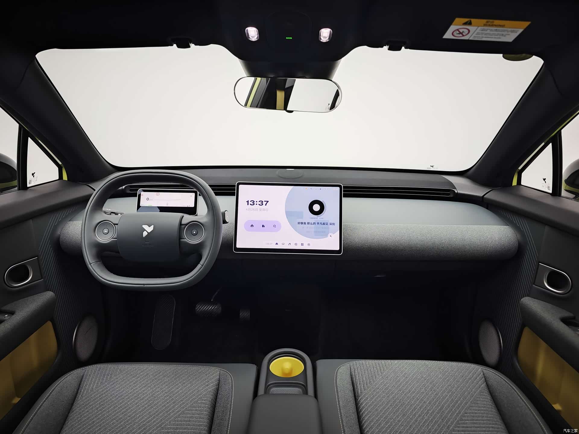 NIO firefly, 2025 13