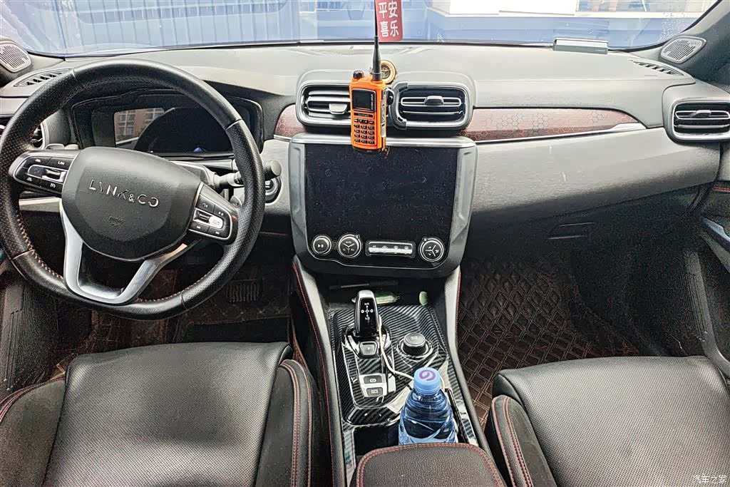 Lynk & Co 01, 2019 12
