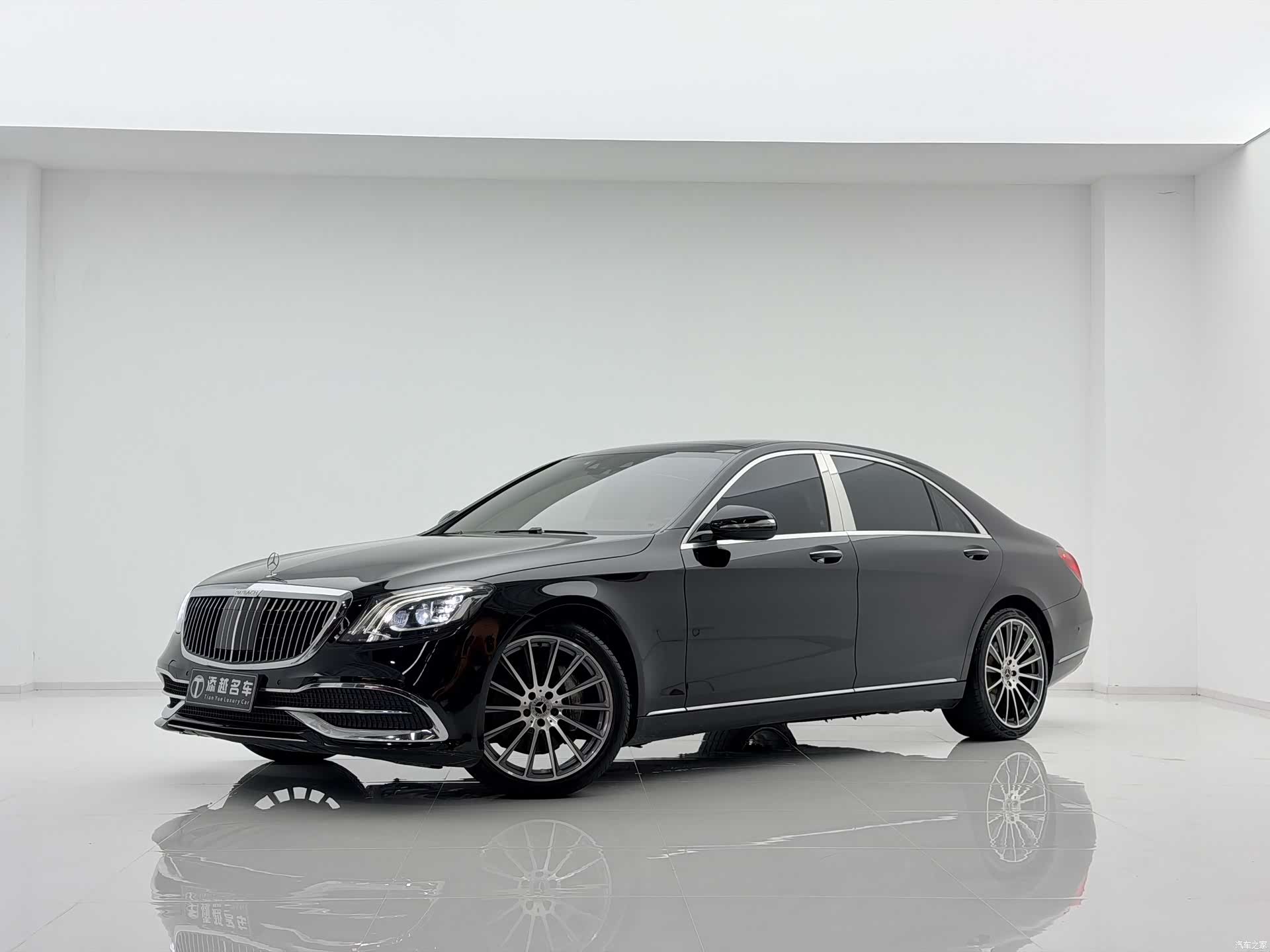 Mercedes-Benz S-Class, 2017 1
