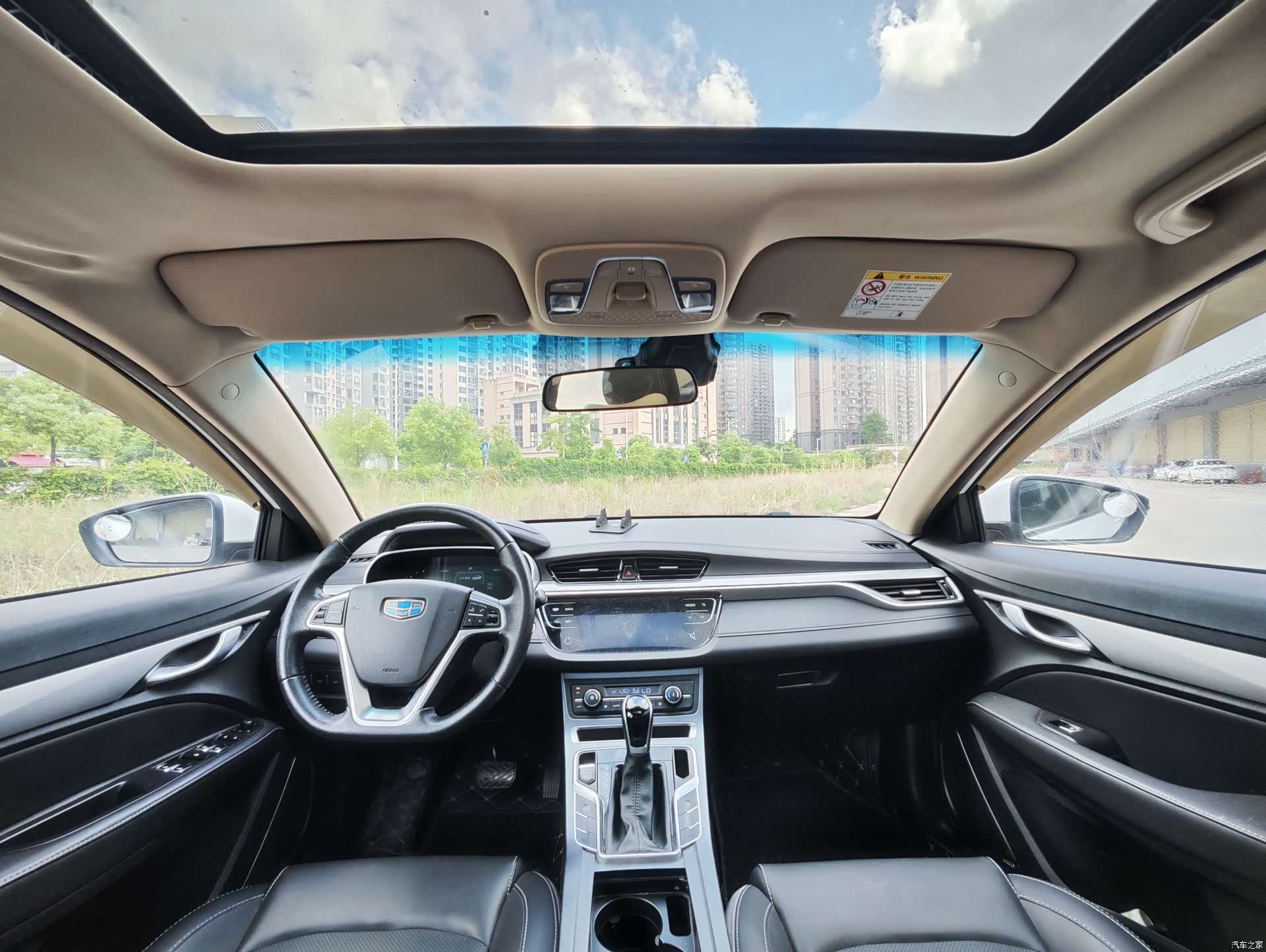 Geely Emgrand, 2018 10