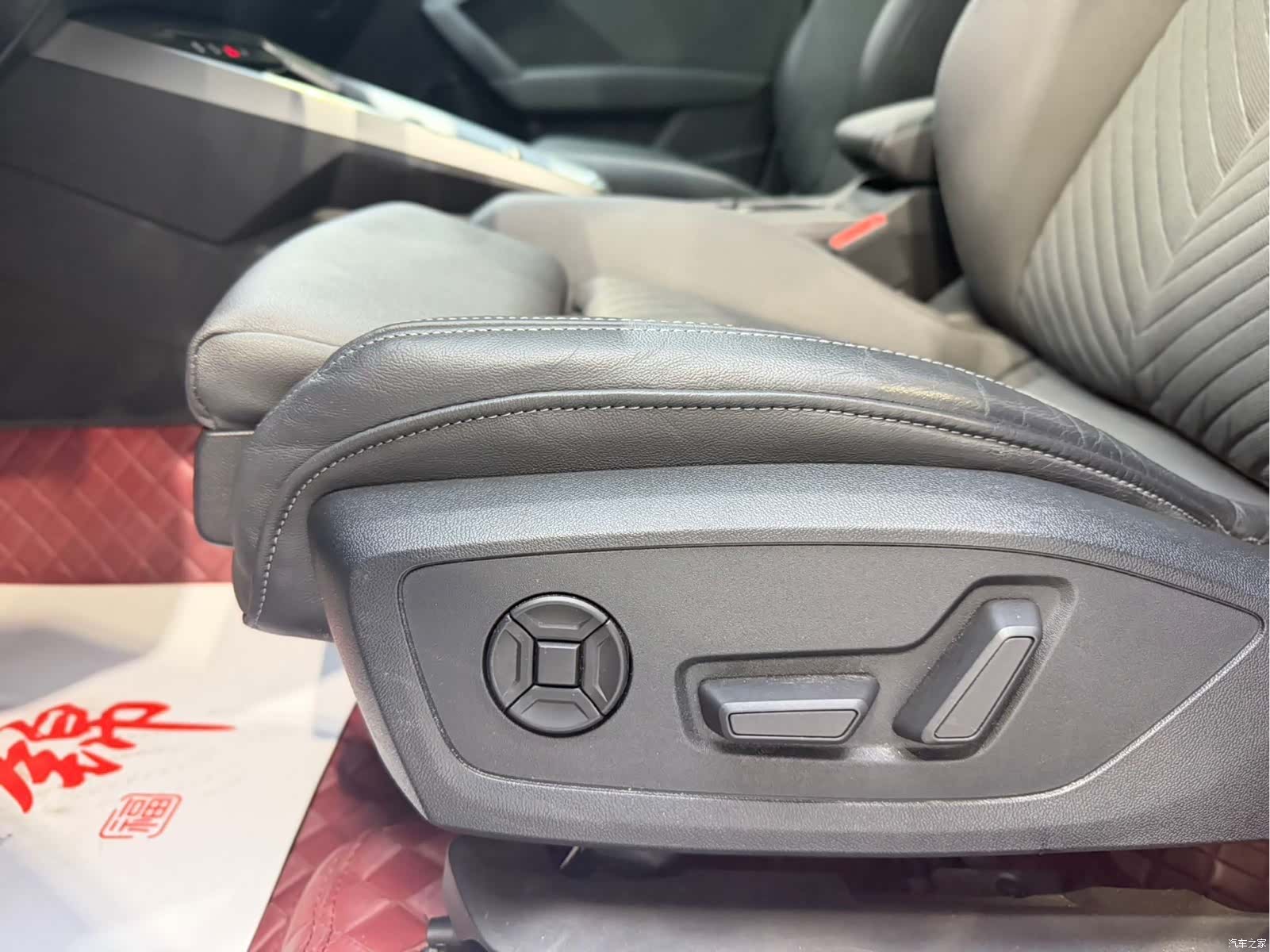 Audi A3, 2022 8