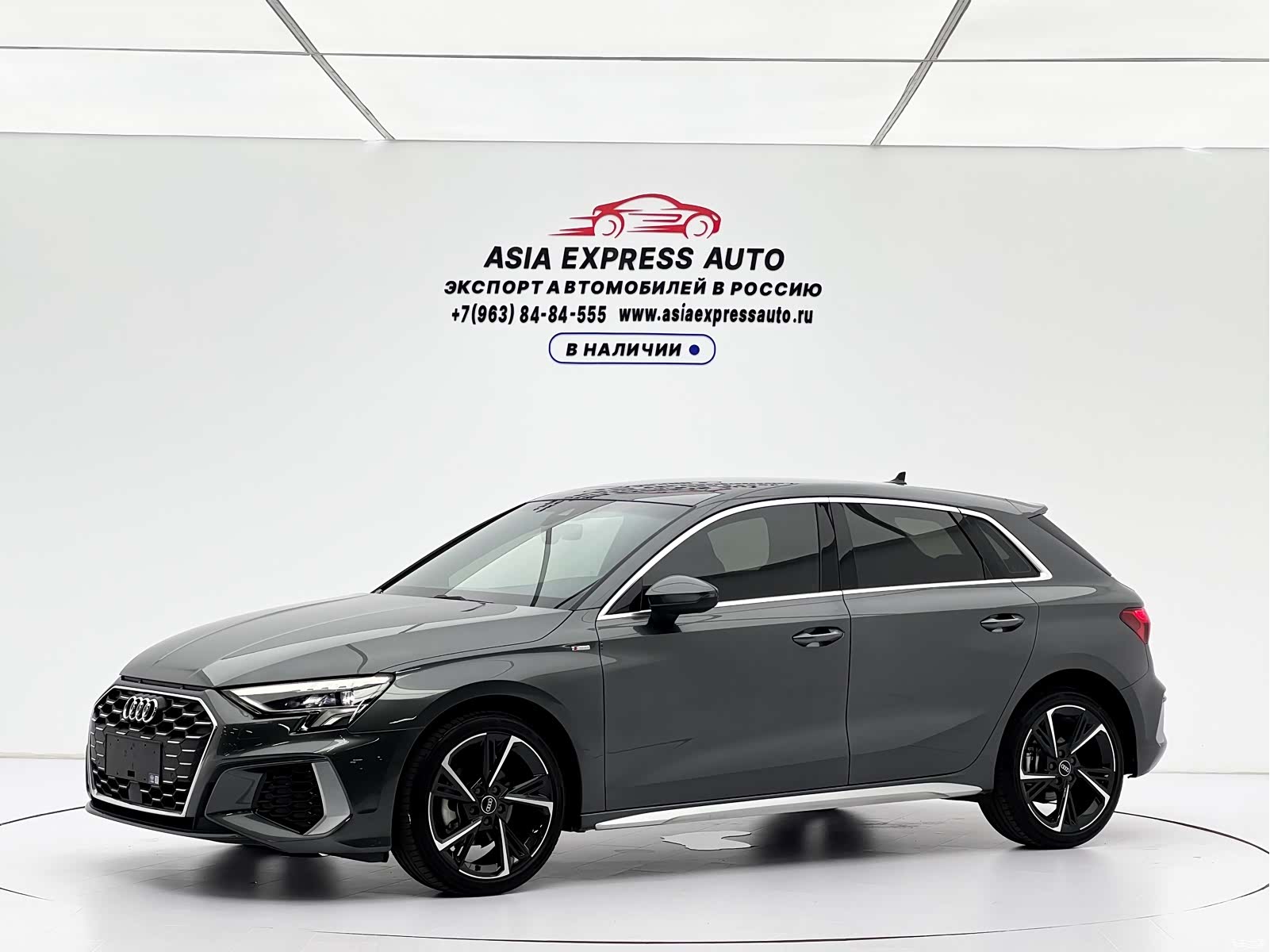 Audi A3, 2024 1