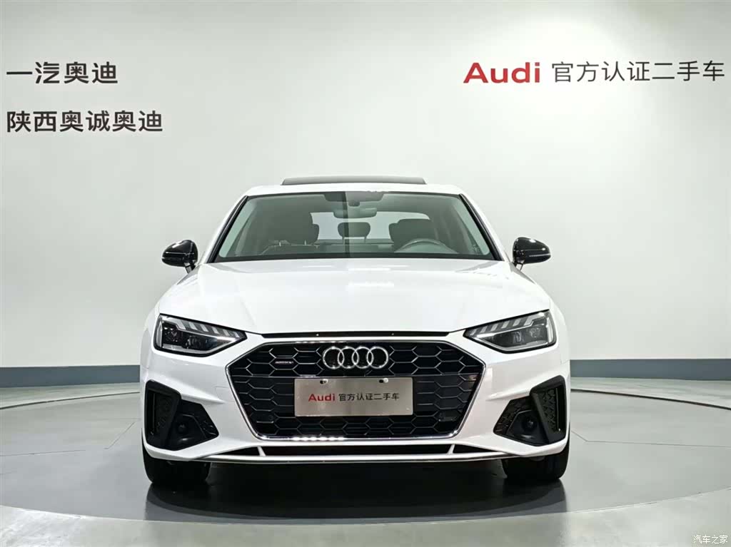 Audi A4L, 2021 2