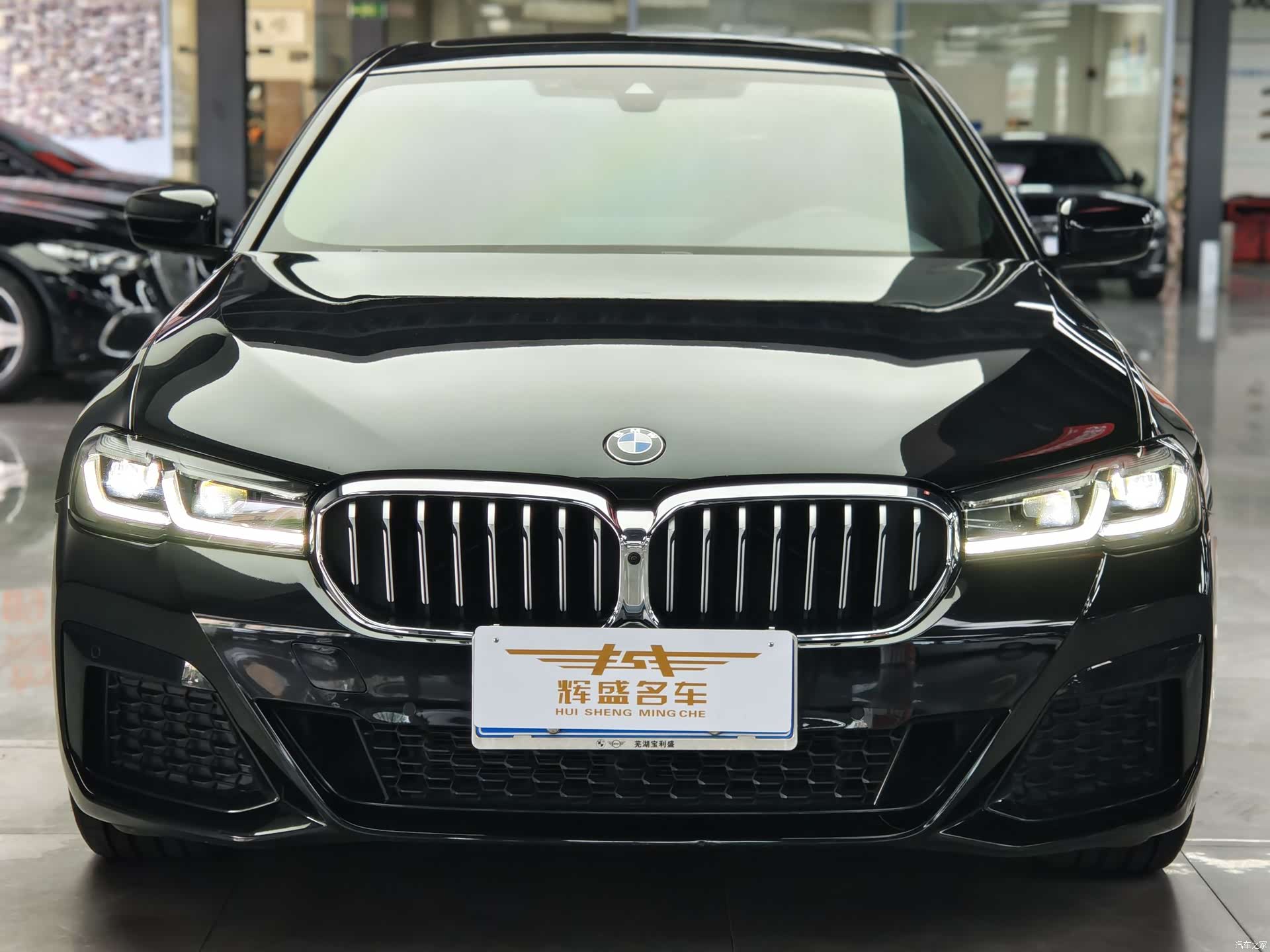 BMW 5 Series, 2022 2