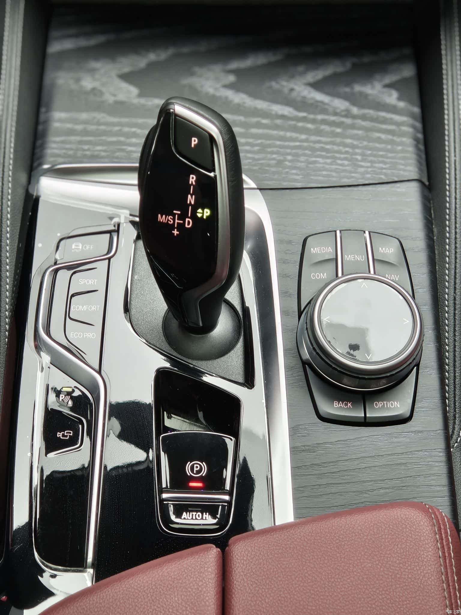 BMW 5 Series, 2022 11