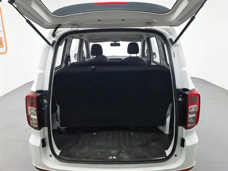 Wuling Wuling Hongguang