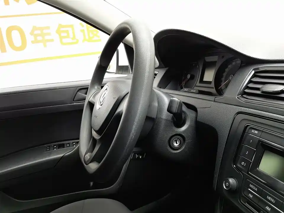 Volkswagen Santana