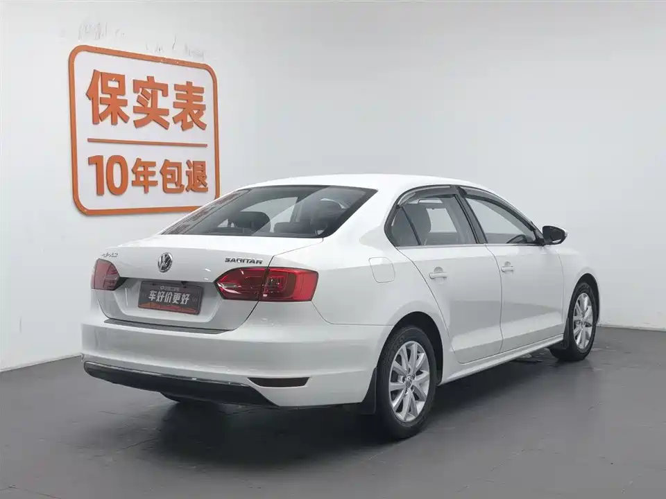 Volkswagen Sagitar