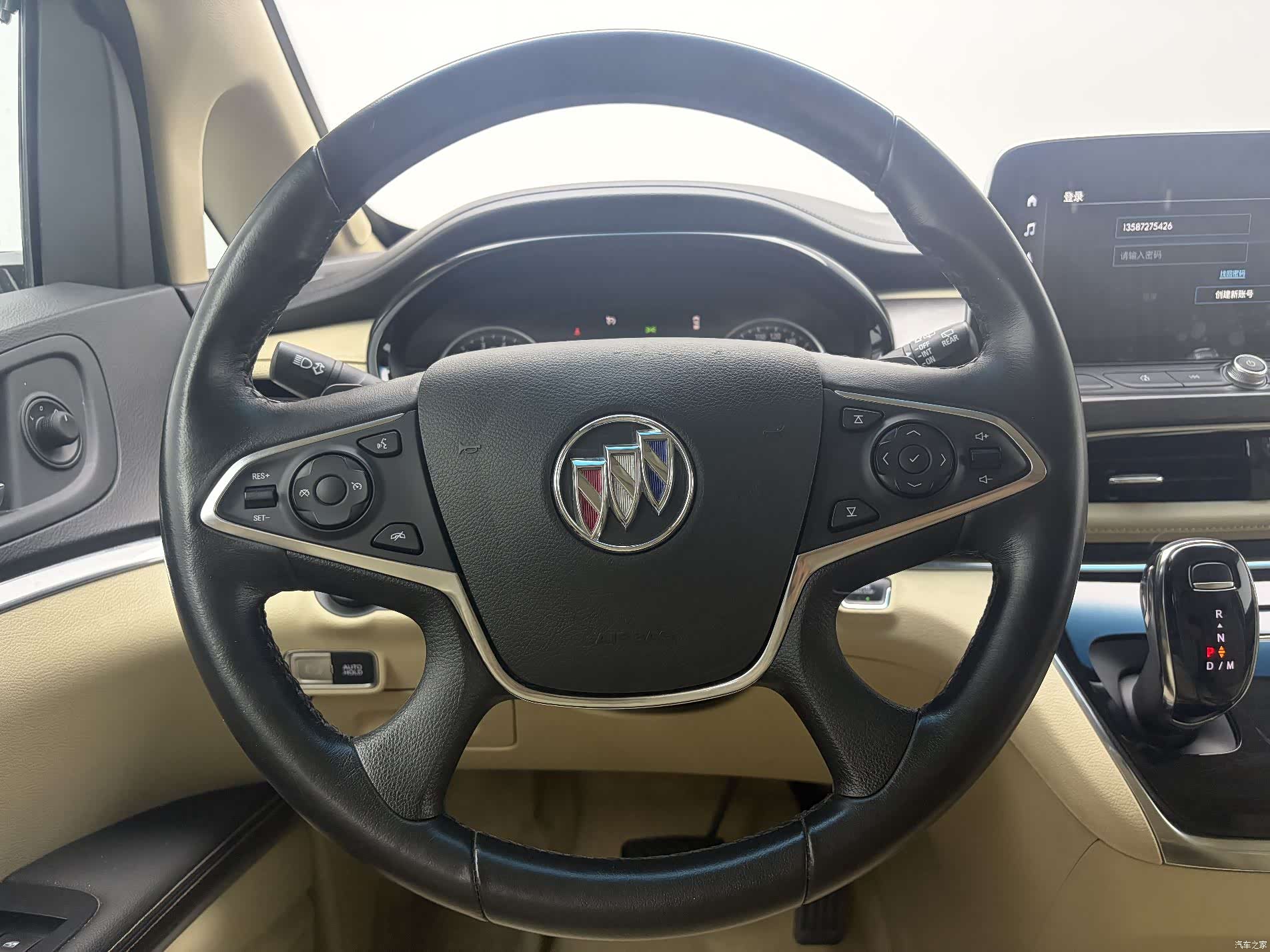 Buick GL8, 2023 15
