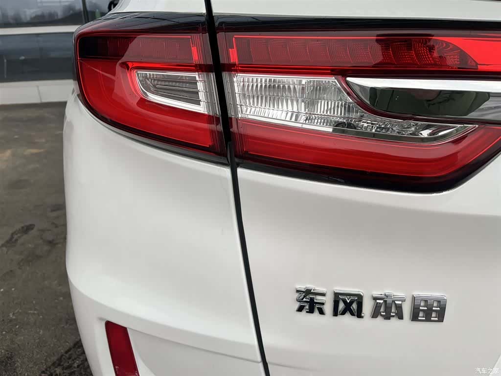 Honda UR-V, 2019 6