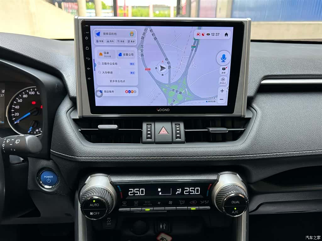 Toyota Wildlander, 2023 14
