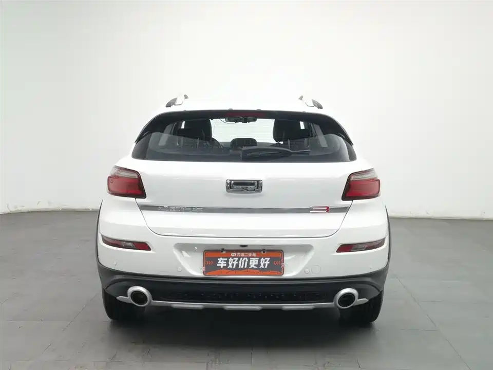 Qoros 3