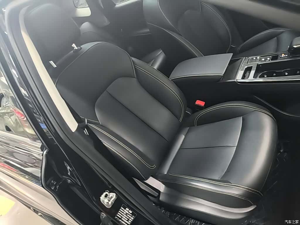 Roewe RX5, 2021 25